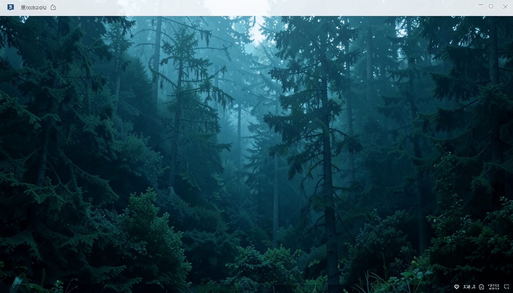 A nature-themed desktop wallpaper with a misty forest in deep green and navy tones